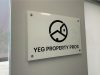 yeg-pro-property-office-sign-edmonton