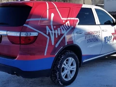 3M Full Vehicle Wrap 1 This image shows 3m full vehicle wrap 1.