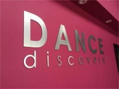 Reception 3D Lettering This image shows reception 3d lettering.