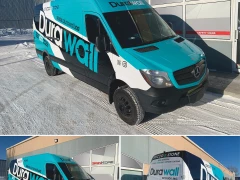 Sprinter Van Full Vinyl Printed Wrap This image shows sprinter van full vinyl printed wrap.