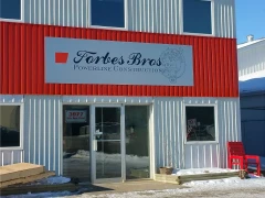 Brushed Aluminum Building Signage This image shows brushed aluminum building signage.