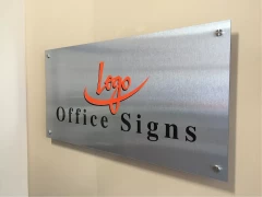 Brushed Aluminum Office Sign Sample This image shows brushed aluminum office sign sample.