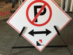 No Parking Sign Stand 1 This image shows no parking sign stand 1.