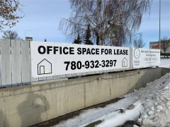 Office Space For Lease Banner Edmonton This image shows office space for lease banner edmonton.