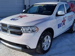 Vinyl Bumper And Hood Wrap This image shows vinyl bumper and hood wrap.