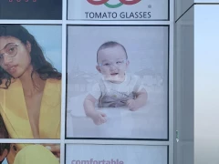 Window Perf Vinyl This image shows window perf vinyl.